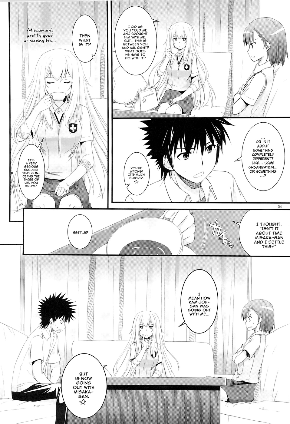 Hentai Manga Comic-D.L. action 78-Read-3